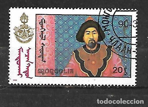 Sellos: 1990: Cine mongol. &rdquo;Mandukhai el sabio&rdquo; (CTO) - Foto 1