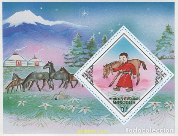 Sellos: 345315 MNH MONGOLIA 1983 CUENTOS - Foto 1