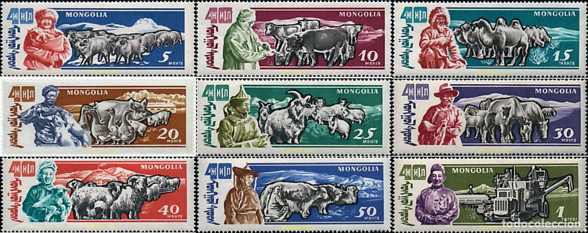 Sellos: 44605 MNH MONGOLIA 1961 GANADERIA - Foto 1