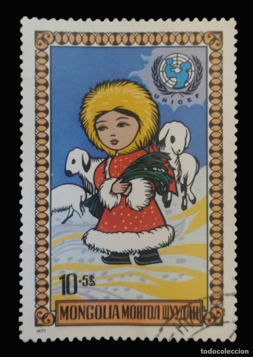Sellos: MONGOLIA 1977 D&iacute;a del ni&ntilde;o. USADO. - Foto 1