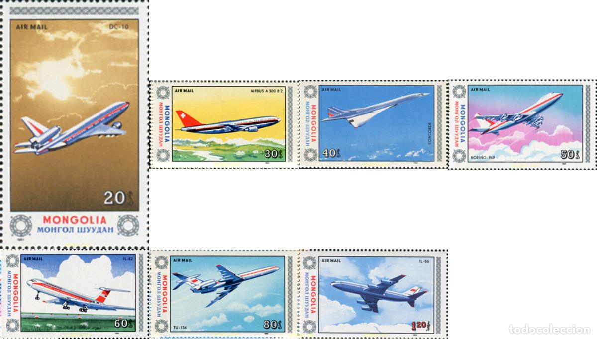 Sellos: 345447 MNH MONGOLIA 1984 AVIONES - Foto 1