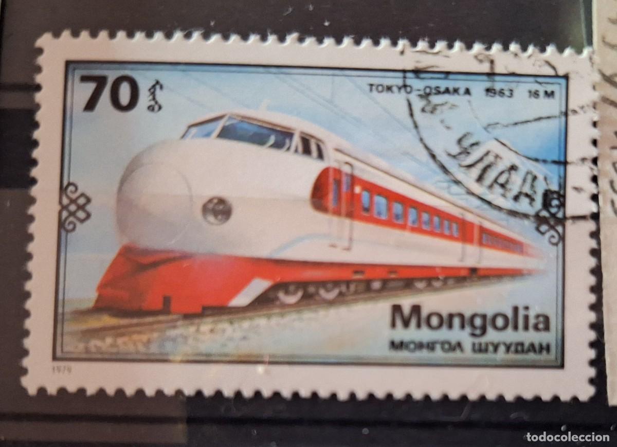 Sellos: MONGOLIA, 1979, CAT.YT .1033. - Foto 1