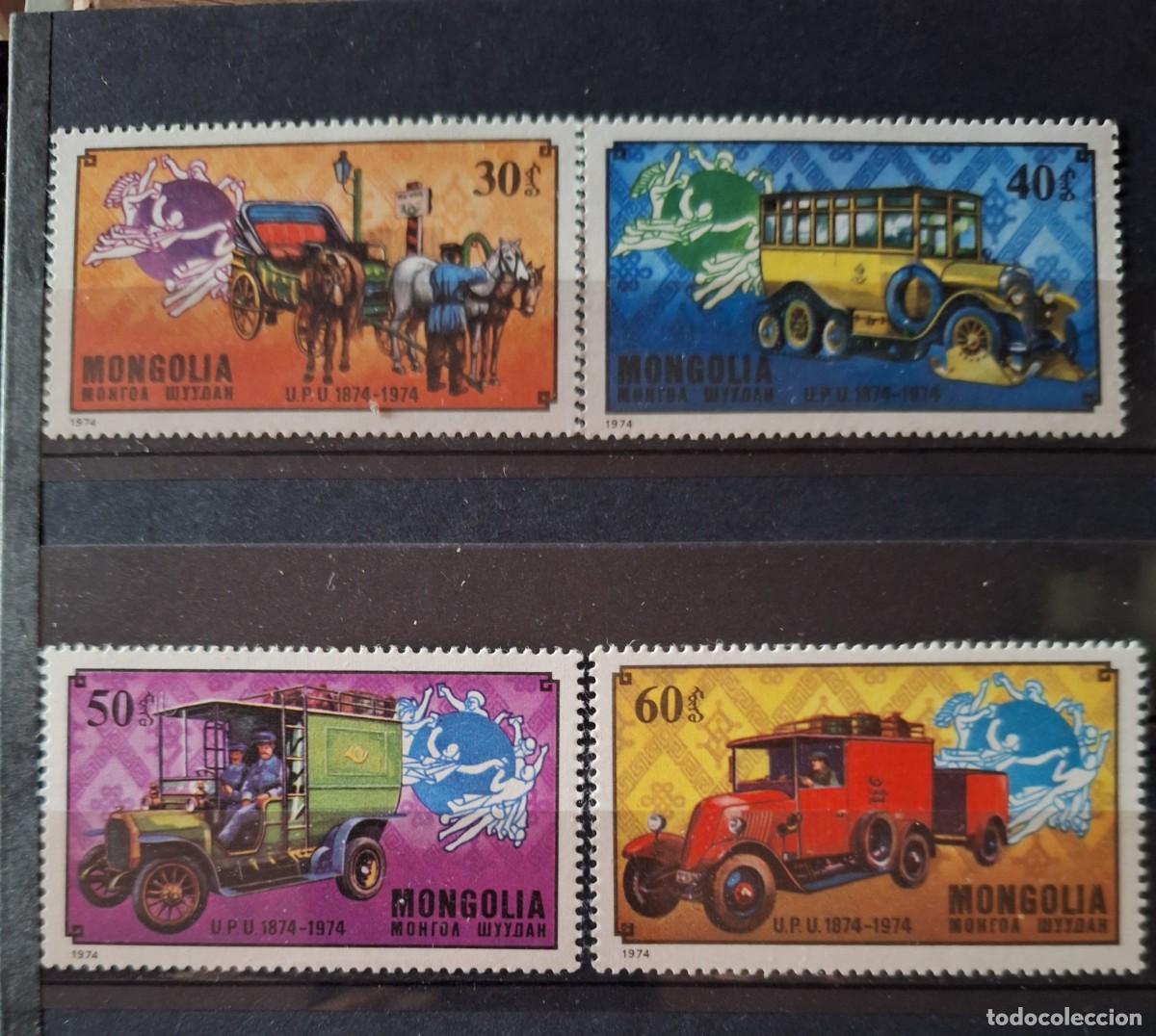 Sellos: MONGOLIA,1974, CAT.YT.763/766. - Foto 1
