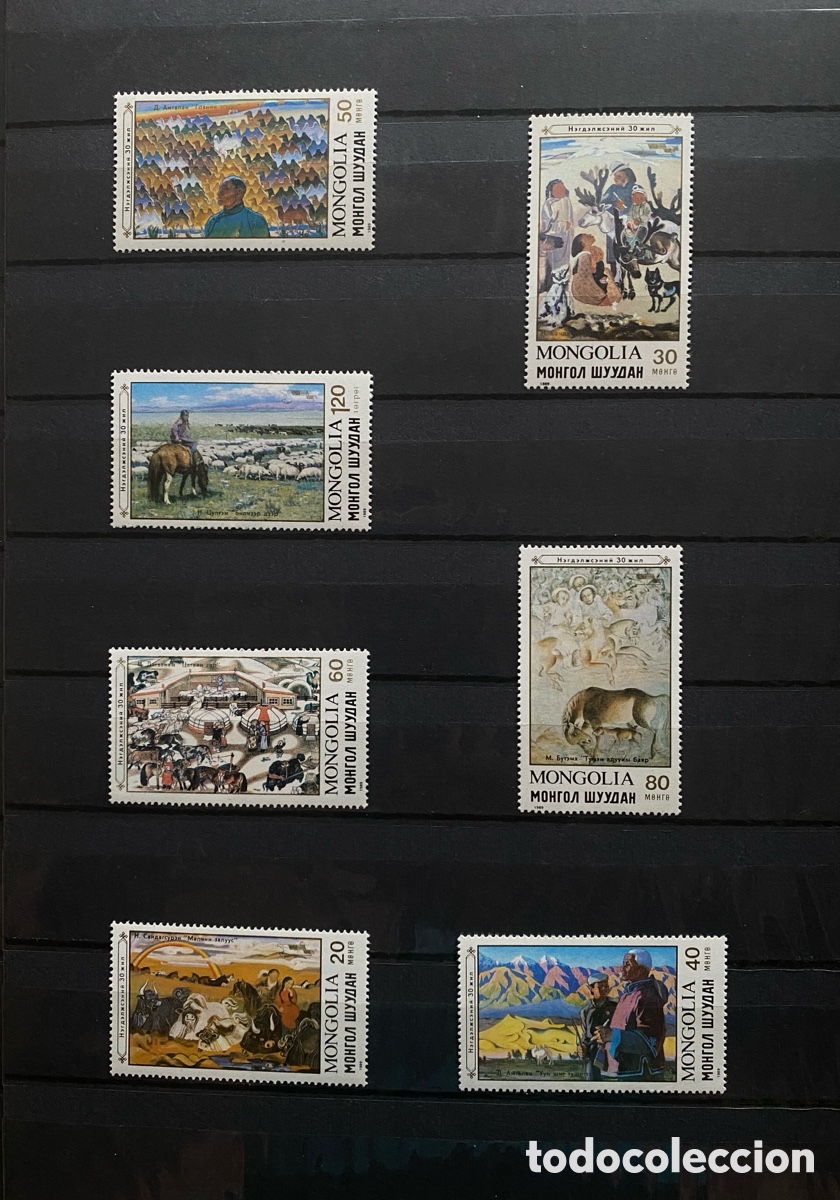 Sellos: Sellos Mongolia 1989 Pintura - Foto 1