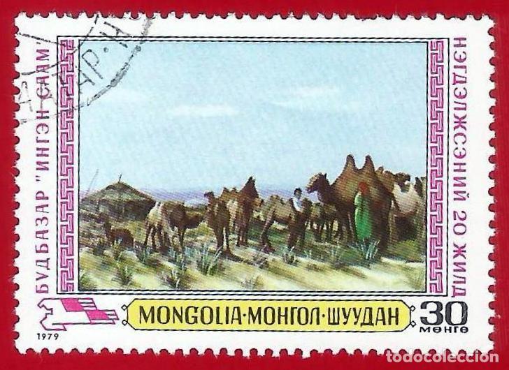 Sellos: Mongolia. 1979. Scott # 1070. Mamiferos. Camellos - Foto 1