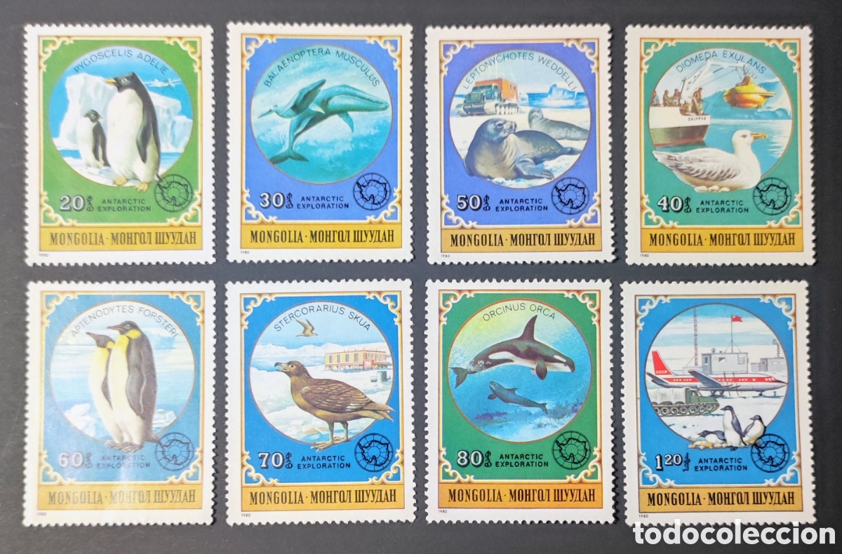 Sellos: Mongolia. 1980. Fauna artica - Foto 1