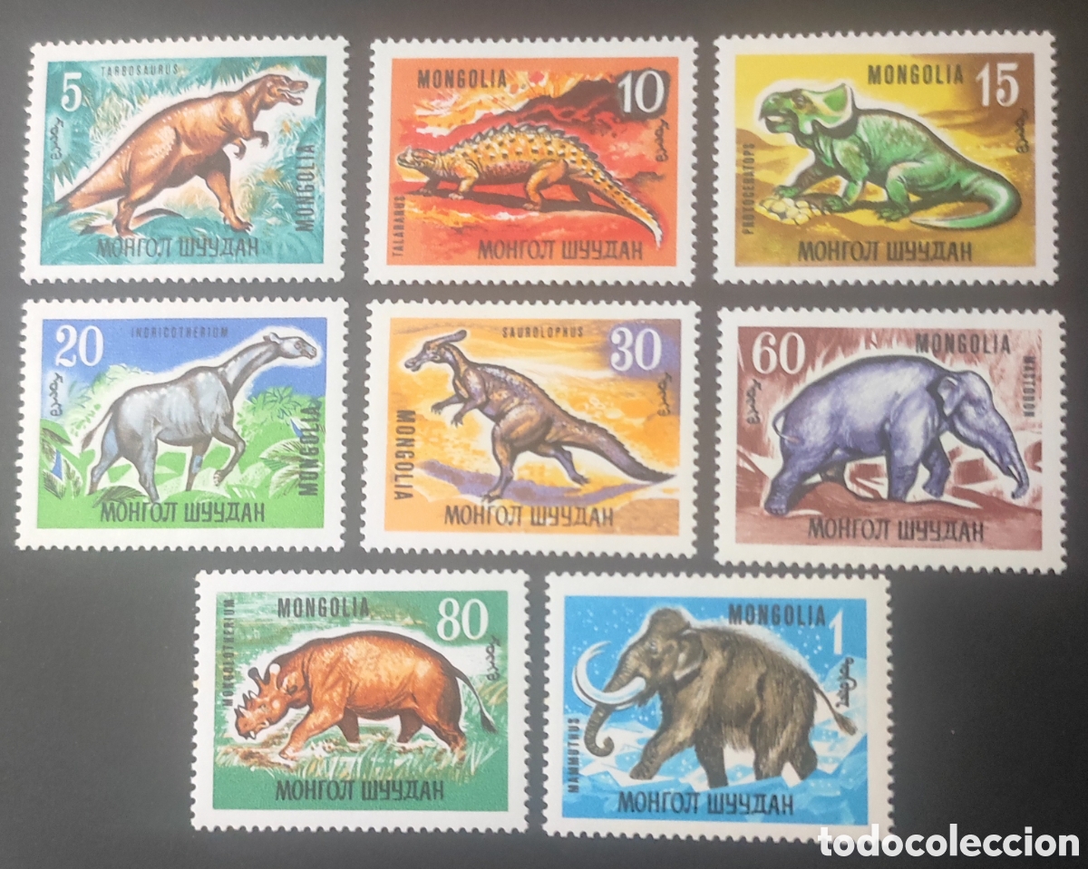 Sellos: Mongolia. 1967. Dinosaurios - Foto 1