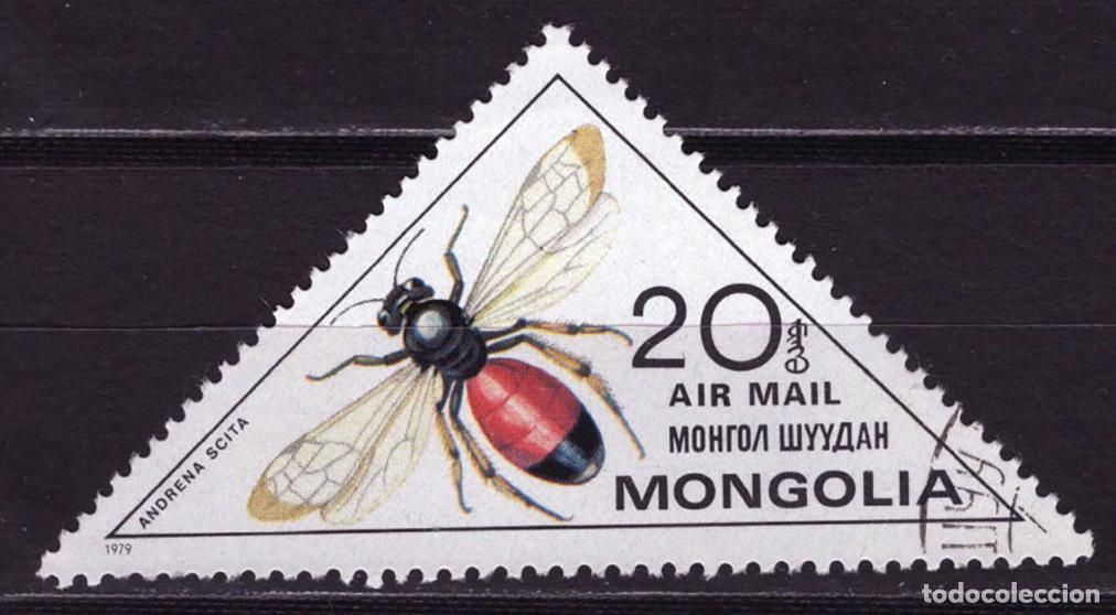 Sellos: MONGOLIA 1980 usado INSECTOS Michel 1279 - Foto 1