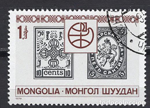 Sellos: MONGOLIA 1979 usado Michel 1230 - Foto 1