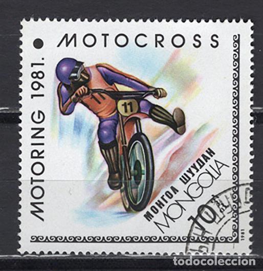 Sellos: MONGOLIA 1981 usado Yvert 1097 - Foto 1