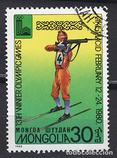 Sellos: MONGOLIA 1980 usado DEPORTES Yvert 1046 - Foto 1