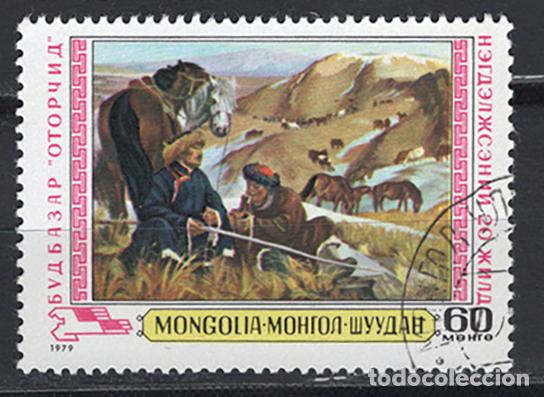 Sellos: MONGOLIA 1979 usado Yvert 1023 - Foto 1
