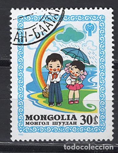 Sellos: MONGOLIA 1980 usado Yvert 1089 - Foto 1