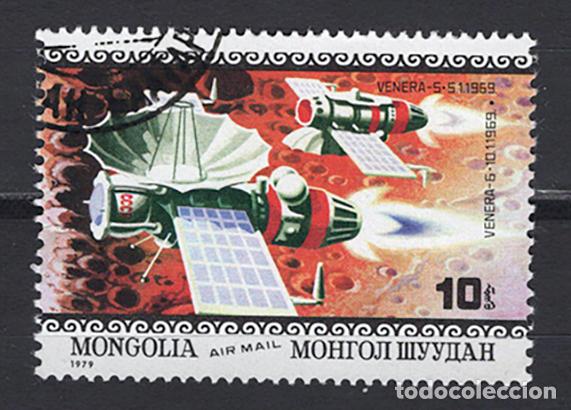 Sellos: MONGOLIA 1979 usado Yvert 108 a&eacute;reo - Foto 1