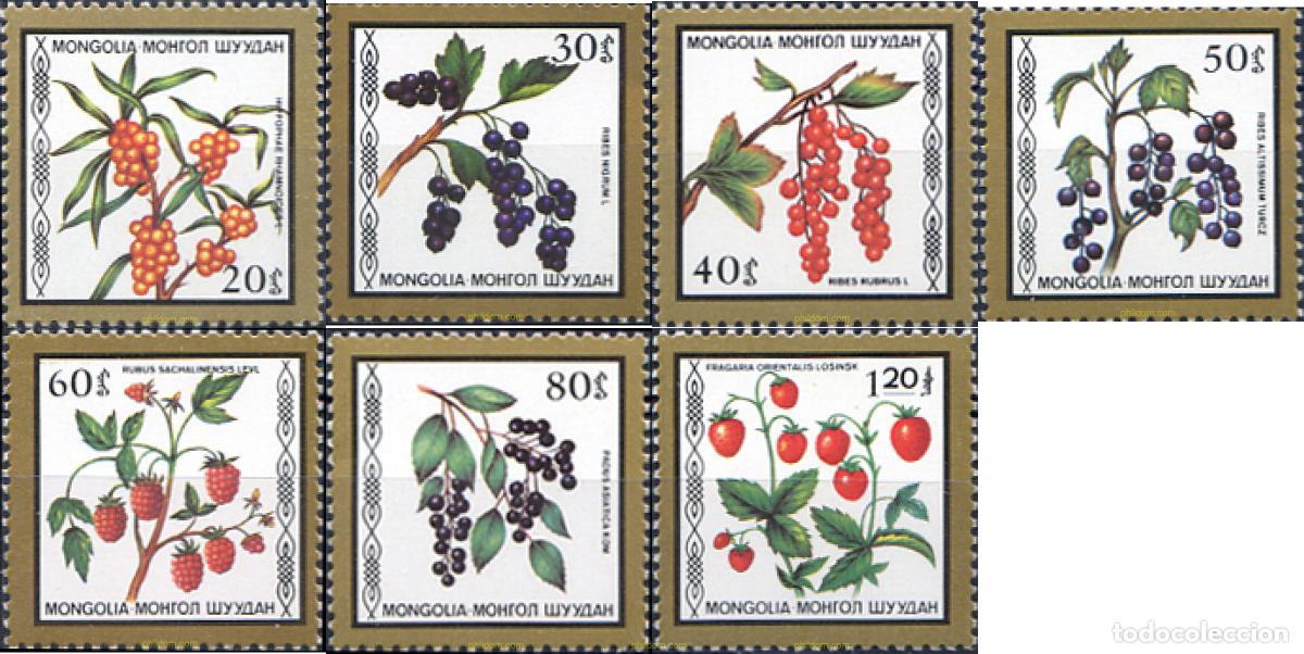Sellos: 268318 MNH MONGOLIA 1987 FRUTOS - Foto 1