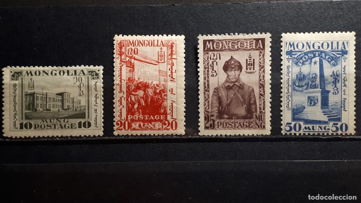 Sellos: MONGOLIA. A&Ntilde;O 1932. **. YVERT 45, 47/8, 50. - Foto 1