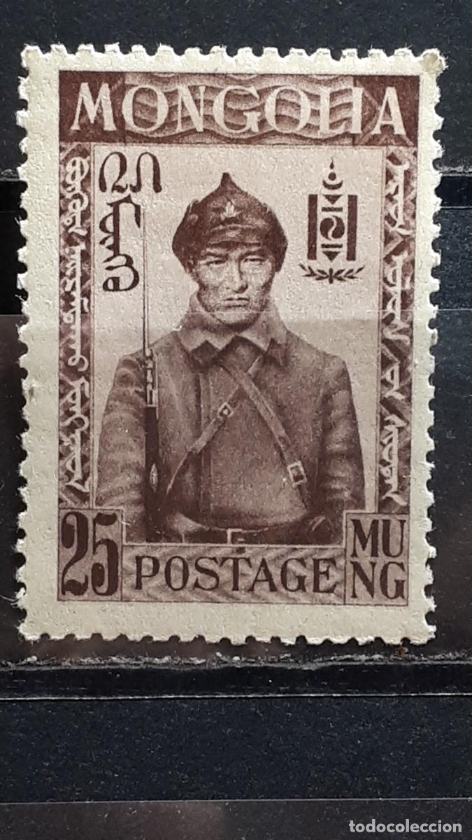 Sellos: MONGOLIA. A&Ntilde;O 1932. **. YVERT 48 - Foto 1