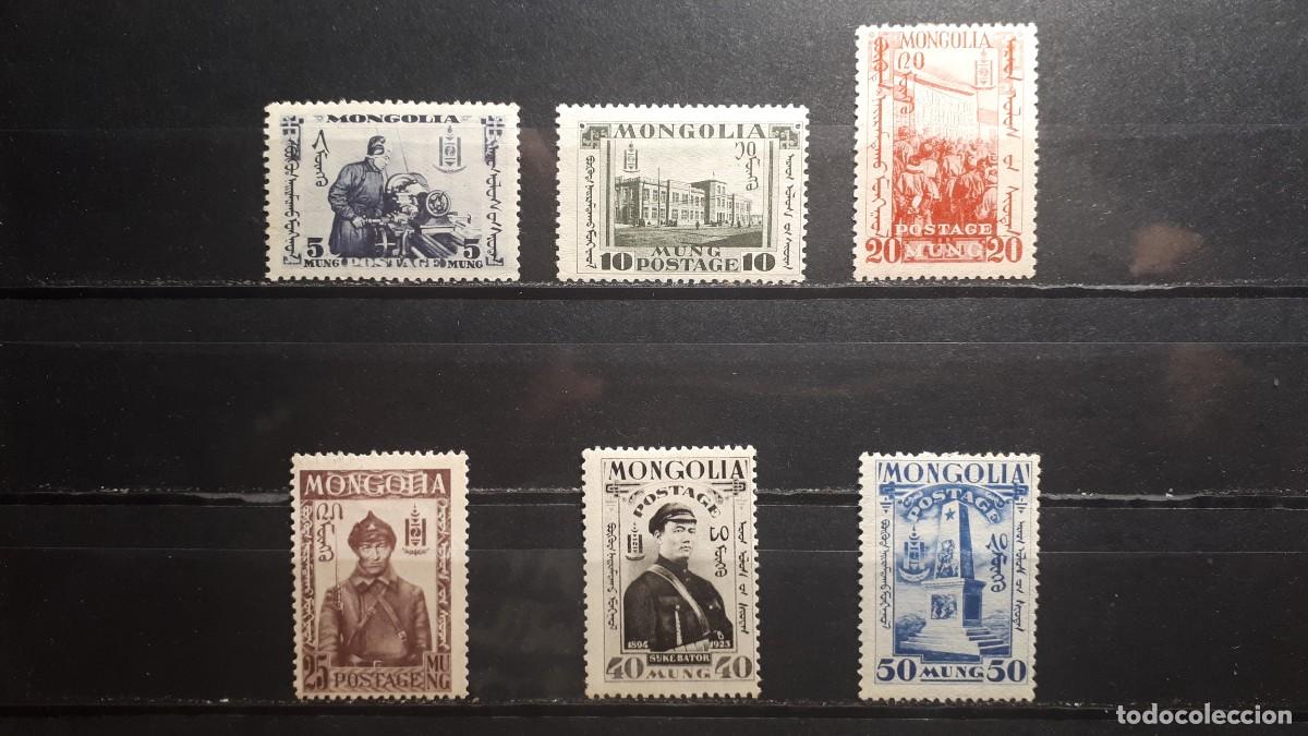 Sellos: MONGOLIA. A&Ntilde;O 1933.*/(*) YVERT 44/5, 47/50 - Foto 1