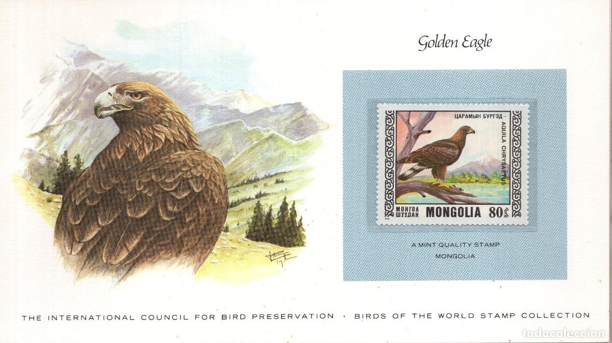 Sellos: MONGOLIA 1976, CARTA MNH MICHEL MN 1014