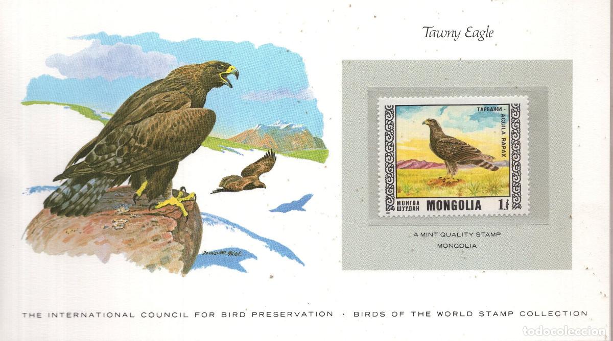 Sellos: MONGOLIA 1976, CARTA MNH MICHEL MN 1015