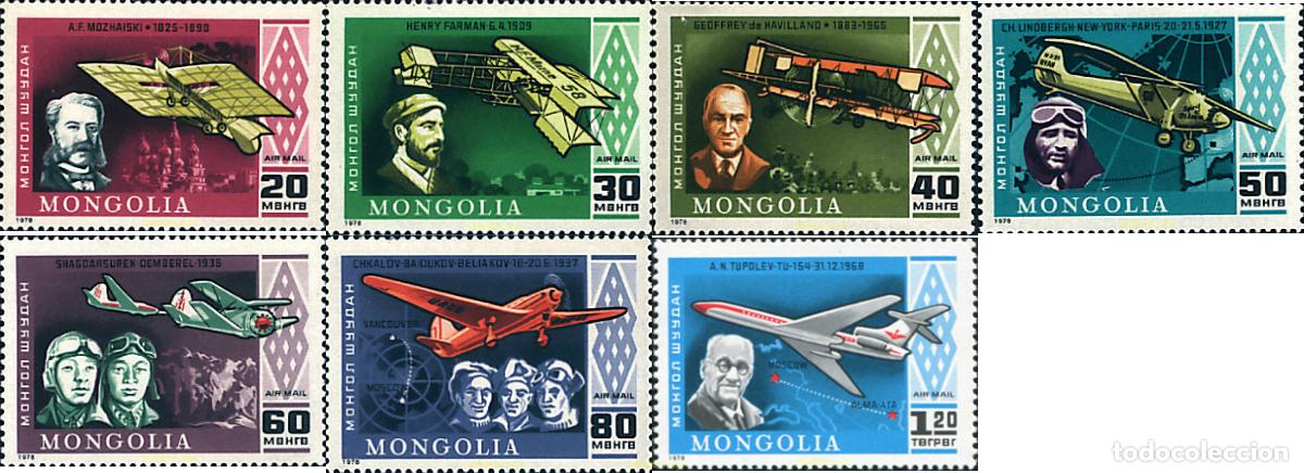Sellos: 44435 MNH MONGOLIA 1978 75 ANIVERSARIO DEL PRIMER VUELO A MOTOR