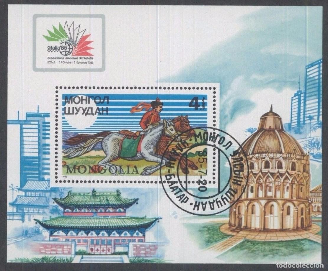 Sellos: MONGOLIA 1985 SHEET USED MNH EXPO ITALIA EXPOSICION FILATELICA INTERNACIONAL CABALLOS HORSES CHEVAUX
