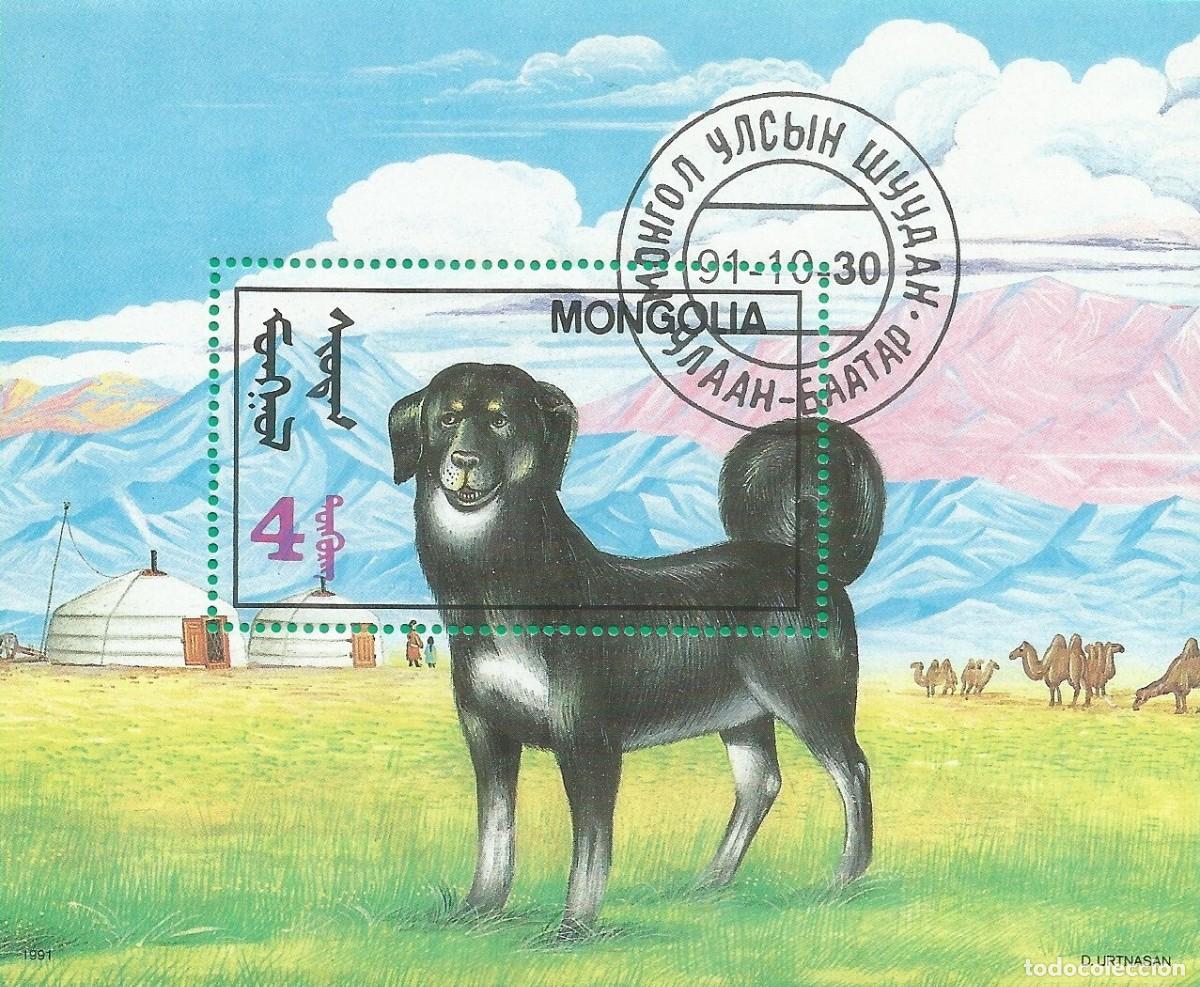 Sellos: MONGOLIA 1991 SHEET USED MNH DOGS CHIENS PERROS HUNDEN CANI CAES