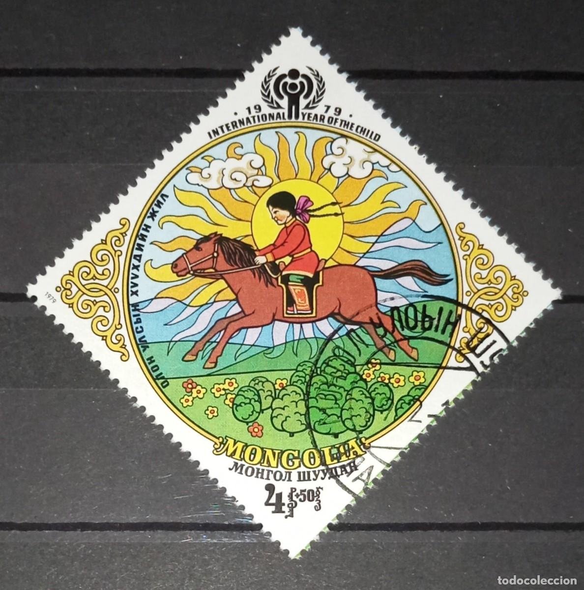 Sellos: MONGOLIA 1979 STAMP USED MNH INTERNATIONAL YEAR OF CHILD A&Ntilde;O INTERNACIONAL DEL NI&Ntilde;O INFANCIA