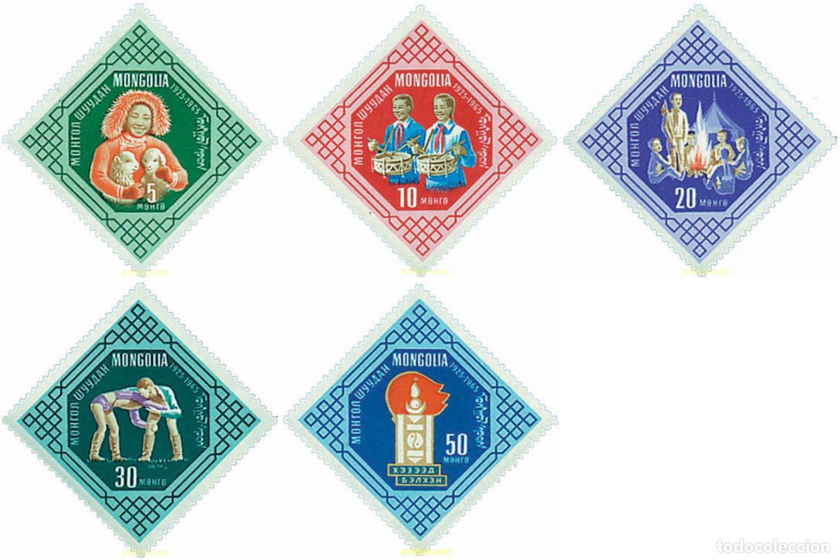 Sellos: 38378 MNH MONGOLIA 1965 40 ANIVERSARIO DEL ESCULTISMO