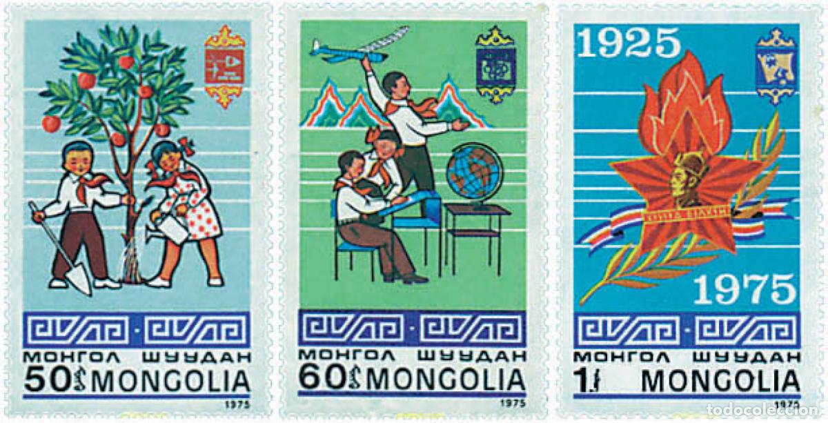 Selos: 38379 MNH MONGOLIA 1975 50 ANIVERSARIO DEL ESCULTISMO