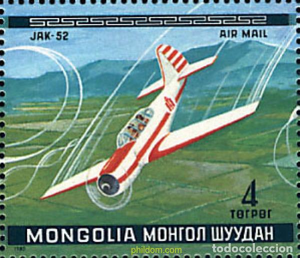 Timbres: 345250 MNH MONGOLIA 1980 CAMPEONATOS DEL MUNDO DE ACROBACIA AEREA