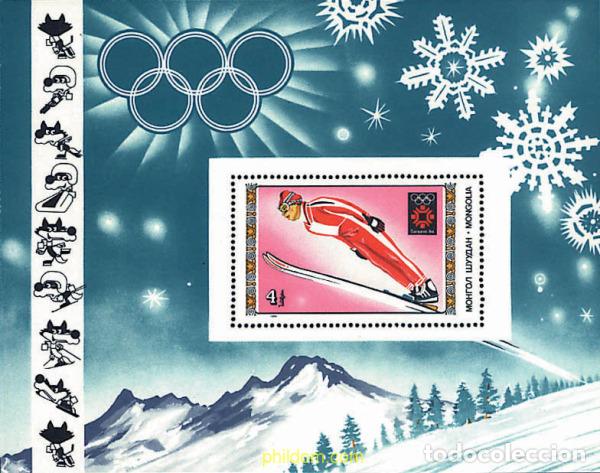 Sellos: 71374 MNH MONGOLIA 1984 14 JUEGOS OLIMPICOS INVIERNO SARAJEVO 1984