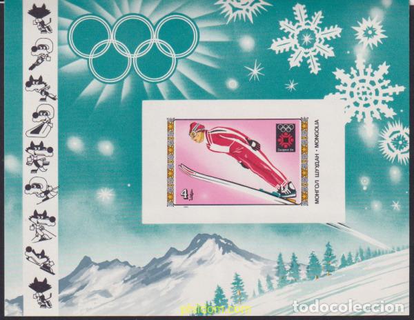 Sellos: 619134 MNH MONGOLIA 1984 14 JUEGOS OLIMPICOS INVIERNO SARAJEVO 1984