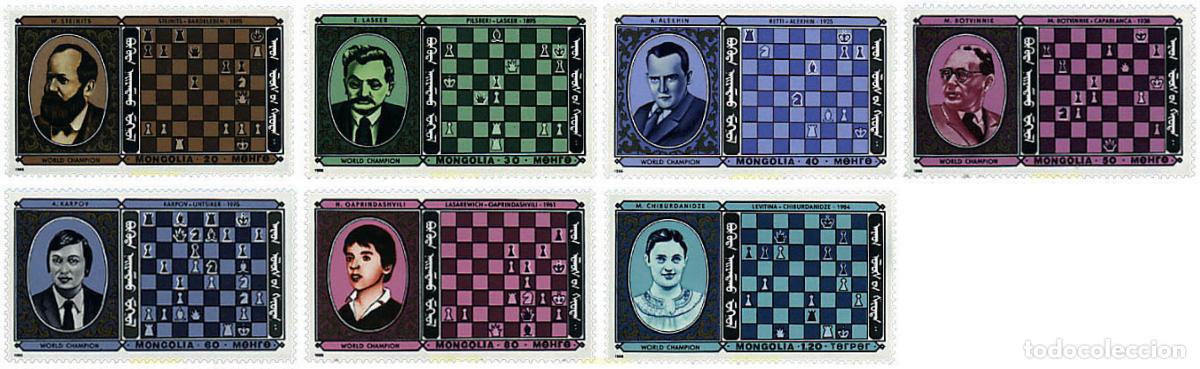 Sellos: 30651 MNH MONGOLIA 1986 CAMPEONATO DEL MUNDO DE AJEDREZ