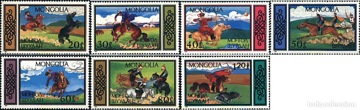 Sellos: 44502 MNH MONGOLIA 1987 DEPORTES ECUESTRES