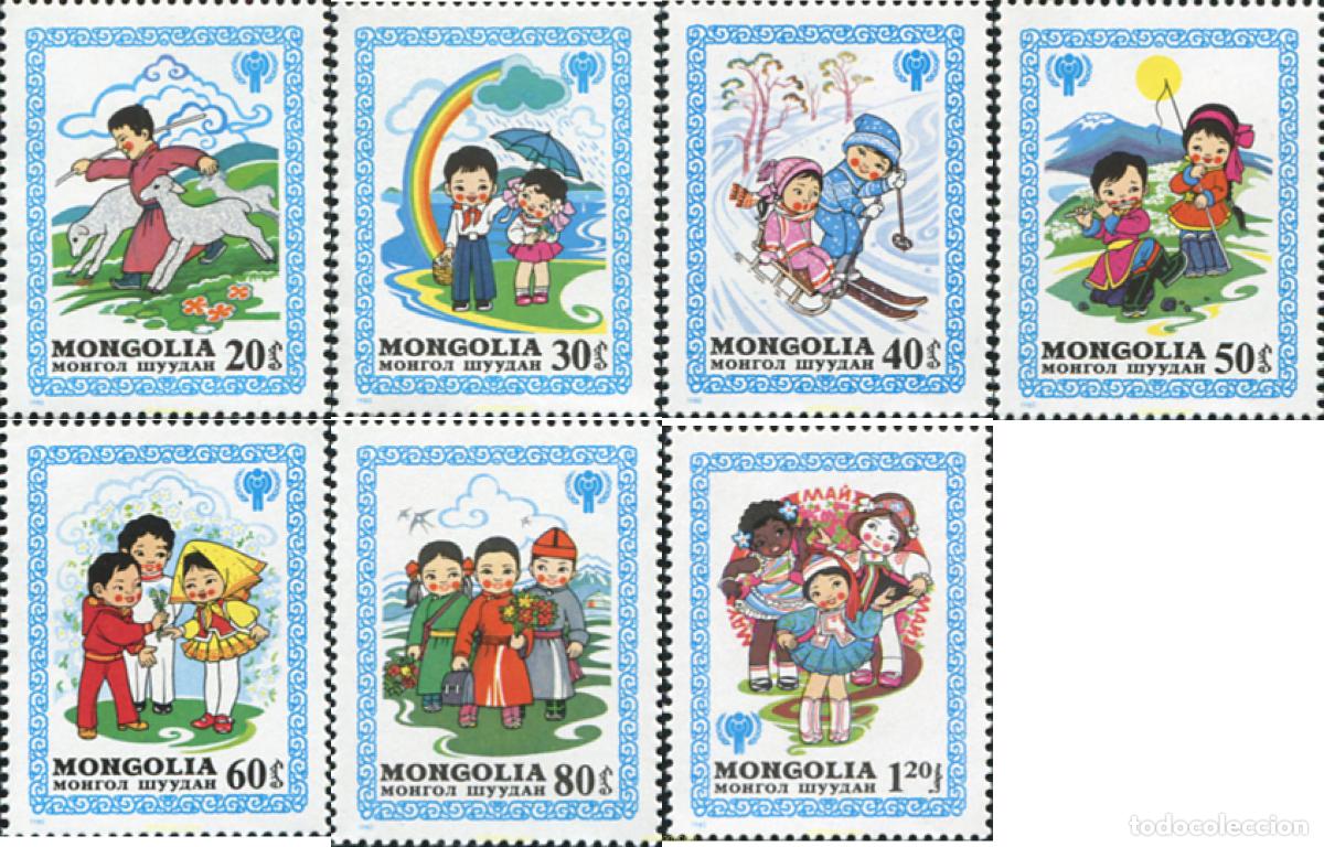 Sellos: 69833 MNH MONGOLIA 1980 DEPORTES