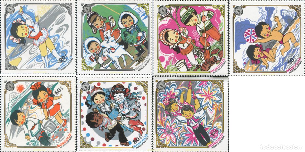 Sellos: 27790 MNH MONGOLIA 1983 10 ANIVERSARIO DE LOS FONDOS PARA LA INFANCIA