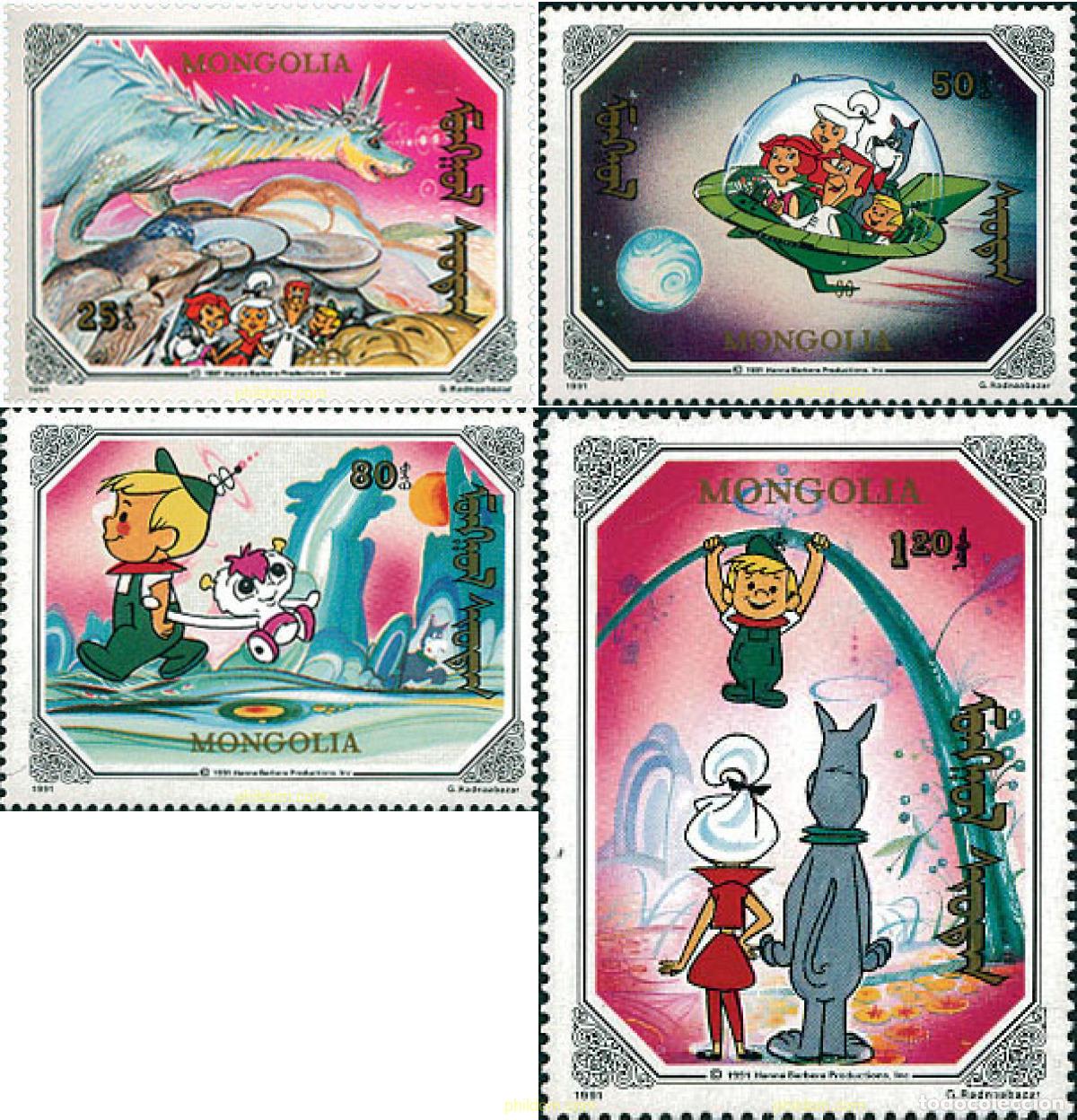 Sellos: 50015 MNH MONGOLIA 1991 LOS JETSON