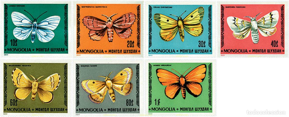 Sellos: 76510 MNH MONGOLIA 1977 MARIPOSAS
