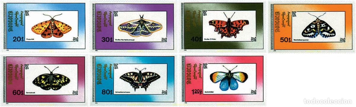 Sellos: 76513 MNH MONGOLIA 1990 MARIPOSAS