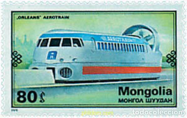 Sellos: 354579 MNH MONGOLIA 1979 LOCOMOTORAS