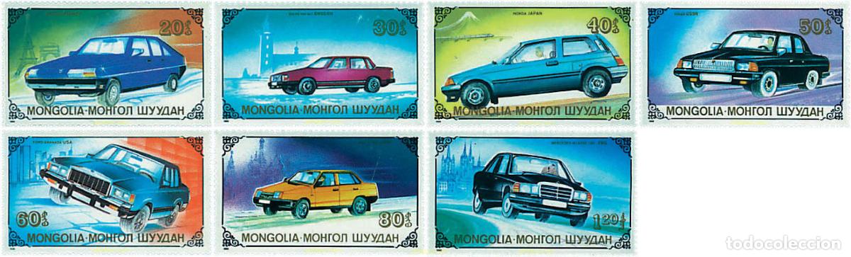 Sellos: 56062 MNH MONGOLIA 1989 MEDIOS DE TRANSPORTE MODERNOS