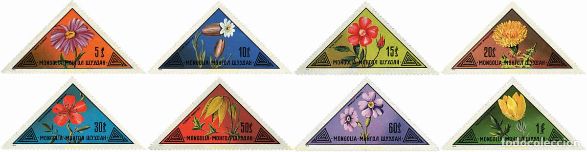 Sellos: 95414 MNH MONGOLIA 1973 FLORES