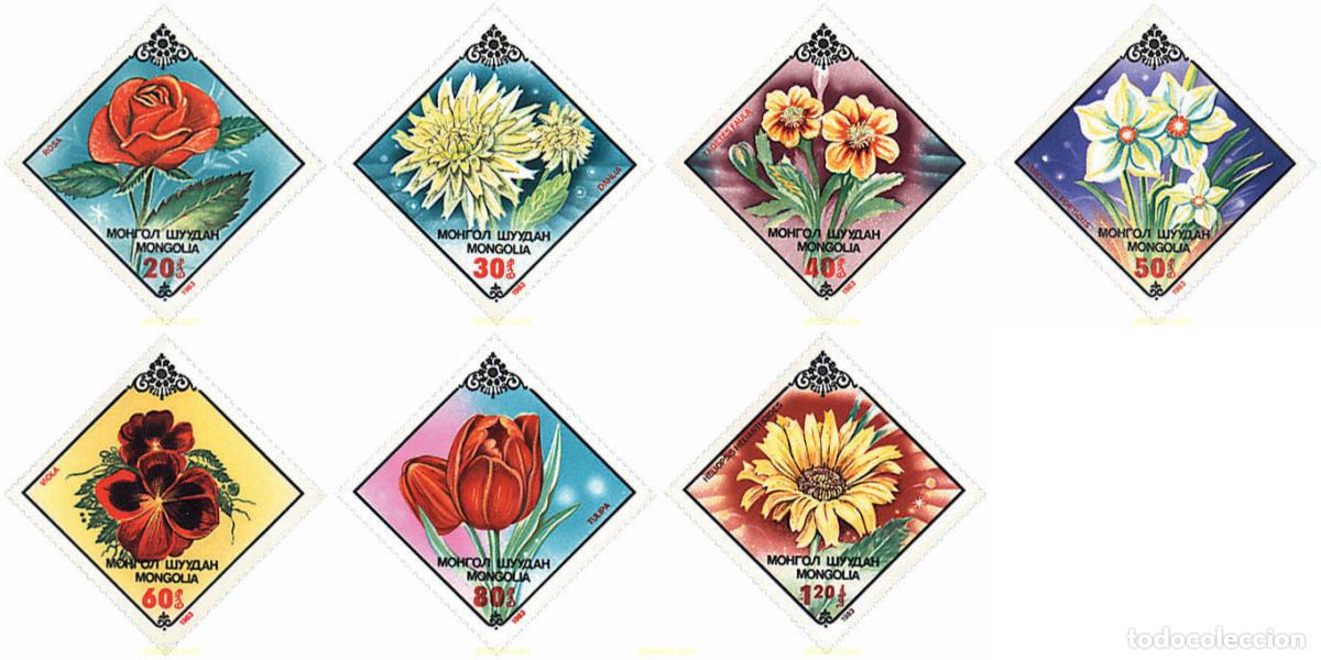 Sellos: 95326 MNH MONGOLIA 1983 FLORES ORNAMENTALES