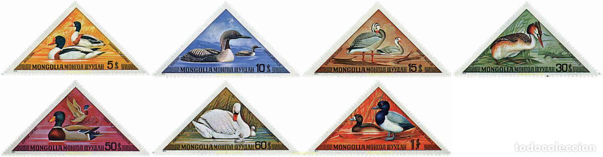 Sellos: 31802 MNH MONGOLIA 1973 AVES ACUATICAS