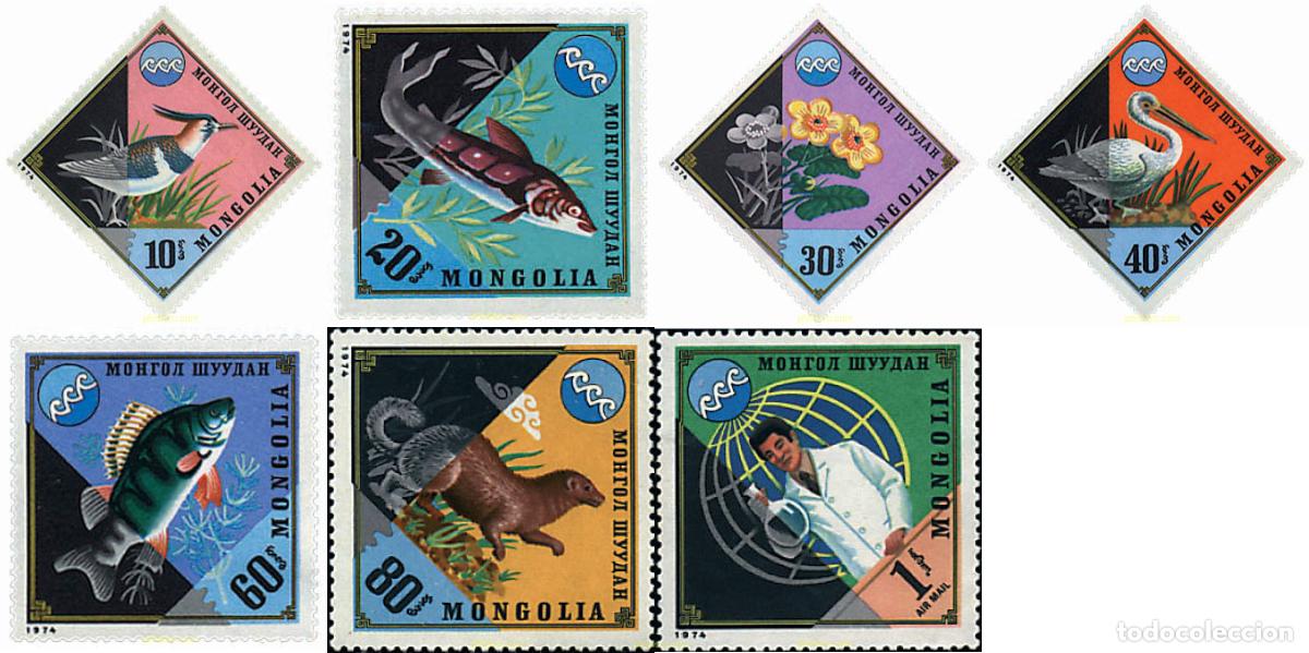 Sellos: 95299 MNH MONGOLIA 1974 PROTECCION DE LA NATURALEZA
