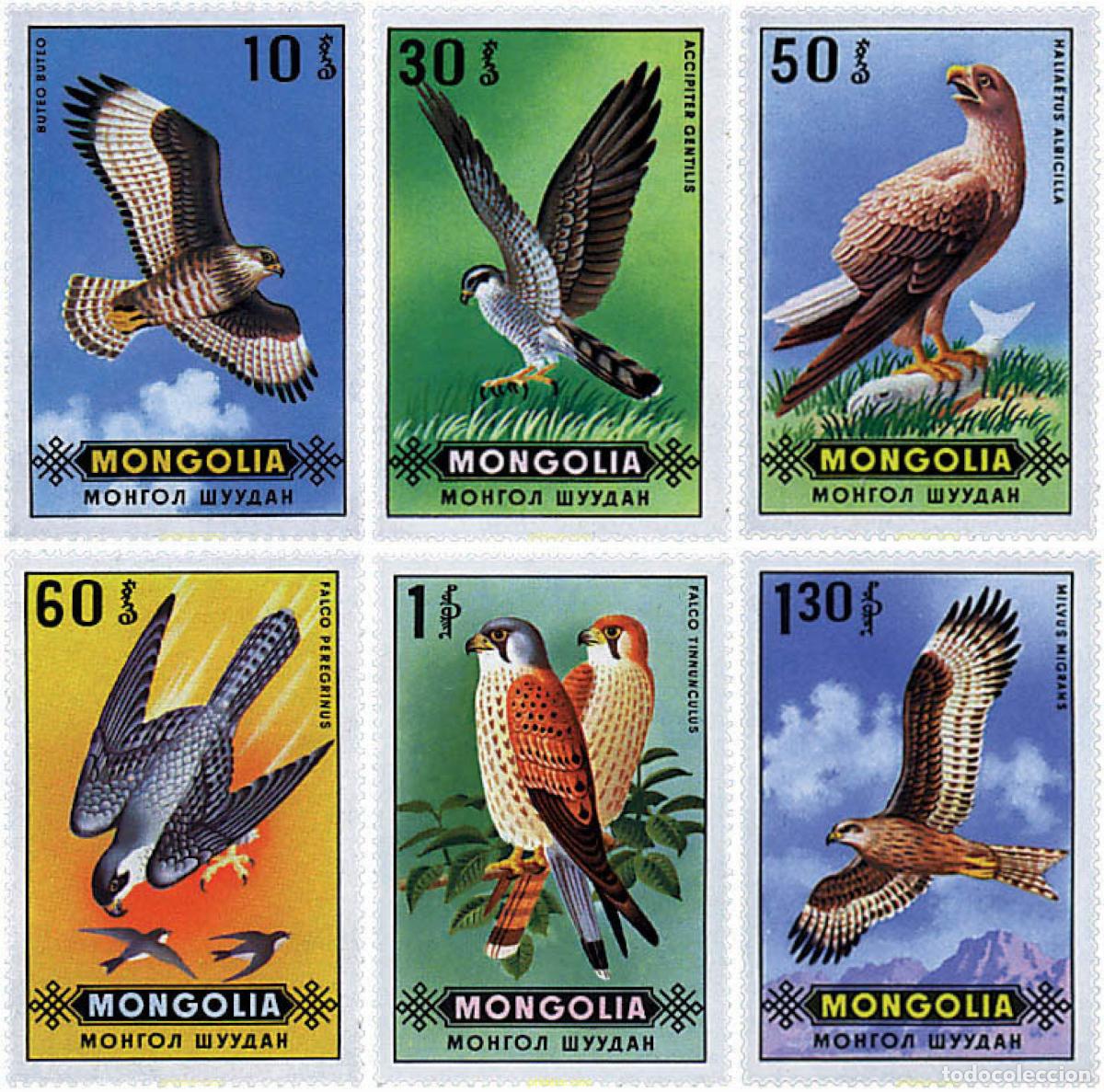 Sellos: 668389 MNH MONGOLIA 1970 AVES DE PRESA