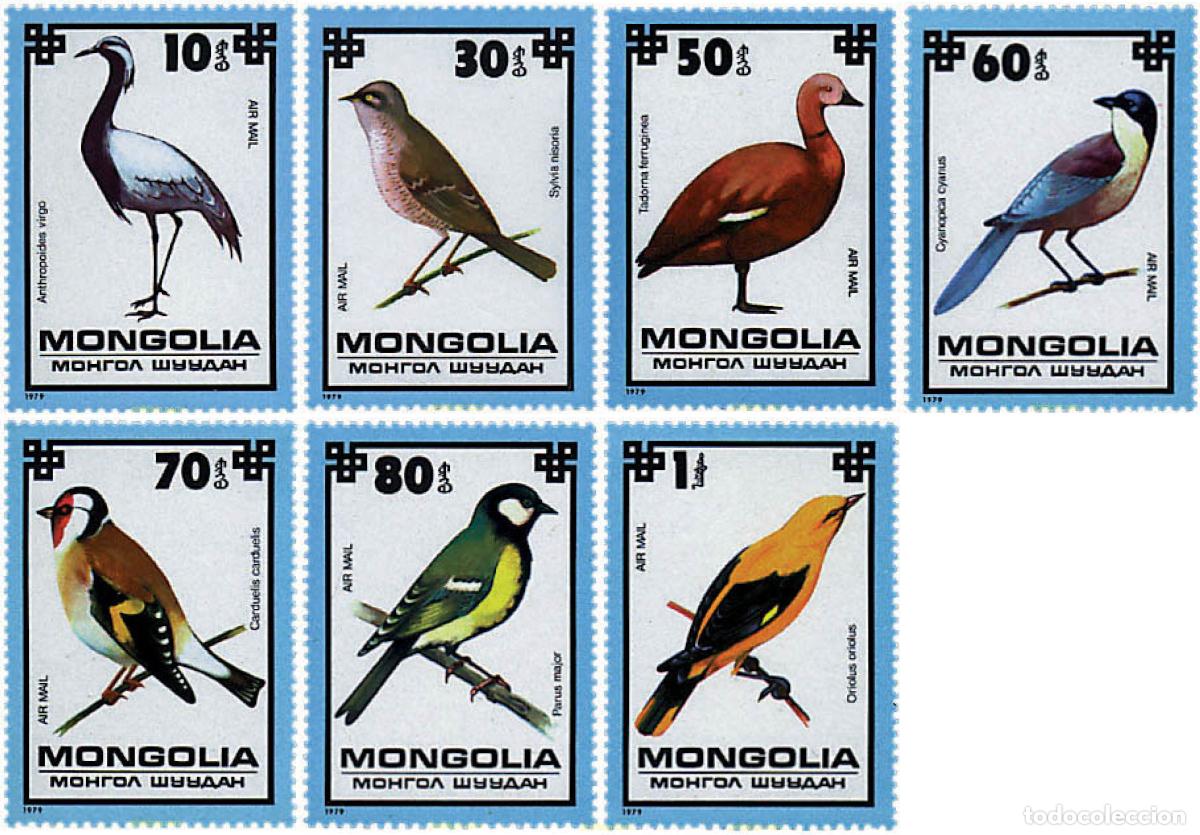 Sellos: 44601 MNH MONGOLIA 1979 PROTECCION DE LAS AVES