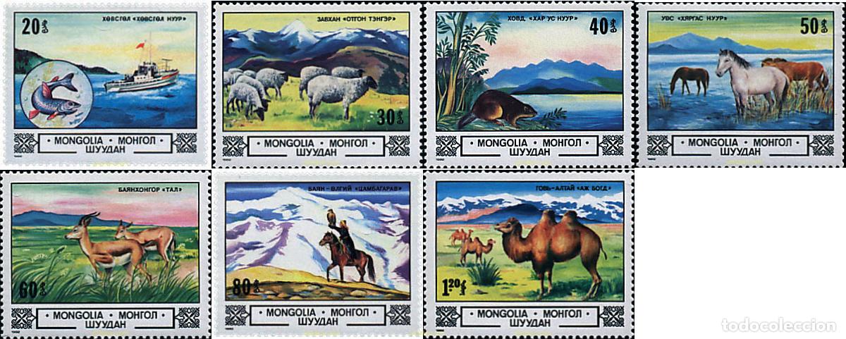 Sellos: 35495 MNH MONGOLIA 1982 PAISAJES Y ANIMALES