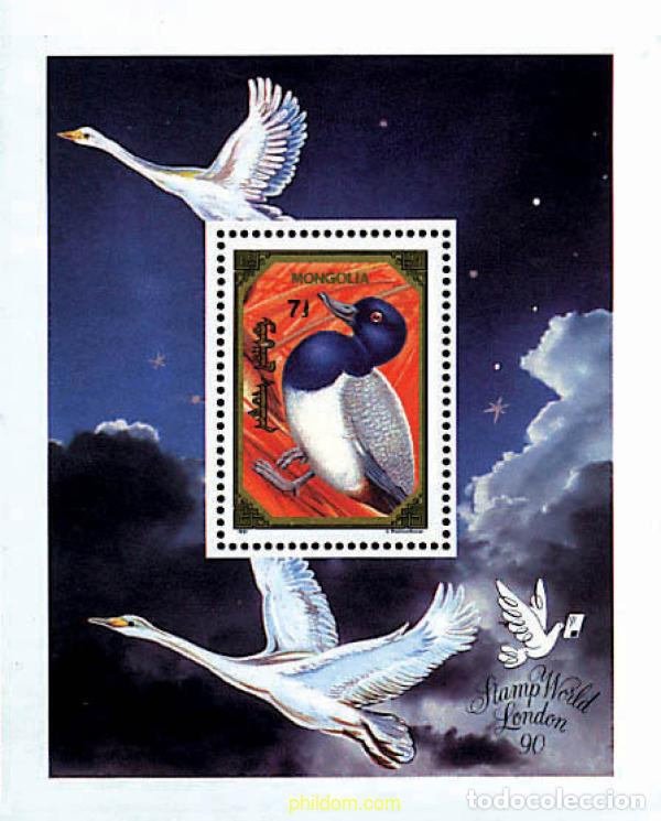 Sellos: 345366 MNH MONGOLIA 1991 LONDON 90. EXPOSICION FILATELICA INTERNACIONAL